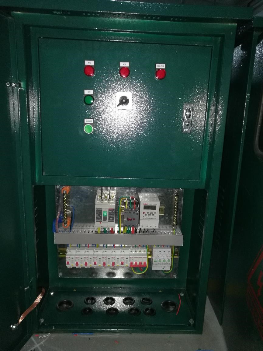 1546049329.jpg timectrl.jpg